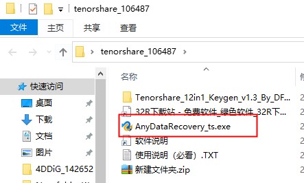 202210290921008525180001