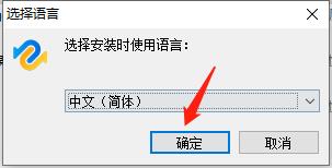 202210290921011447190002