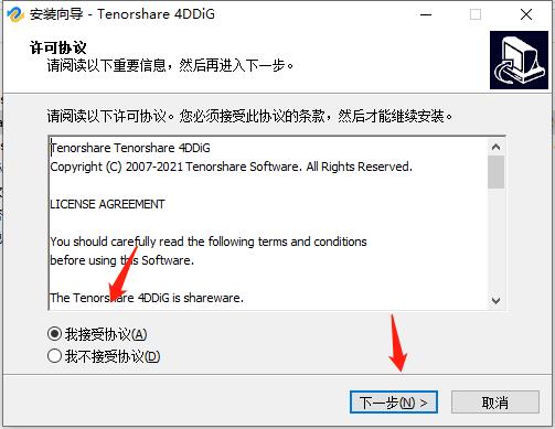 202210290921014422930003