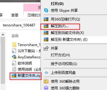 202210290921026108350007