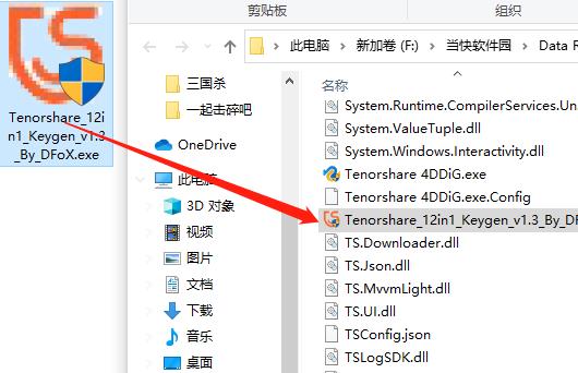 202210290921029722850008