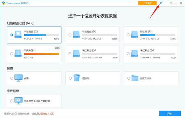 202210290921038968310011