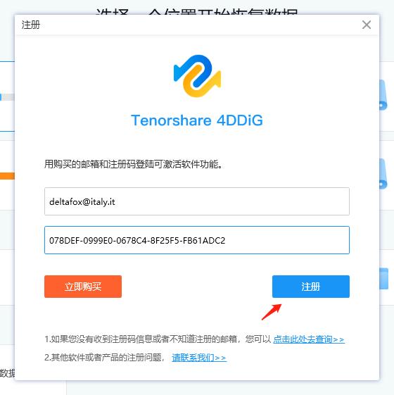 202210290921041041220012