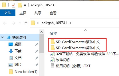 202210290921048335070001
