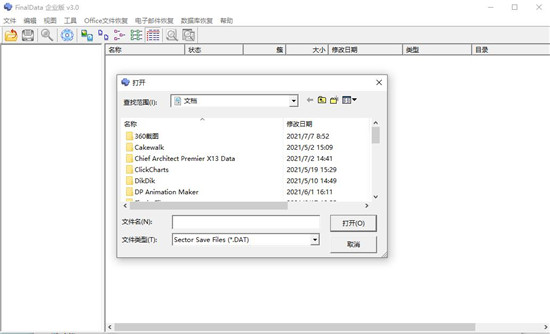 202210290921134707200001