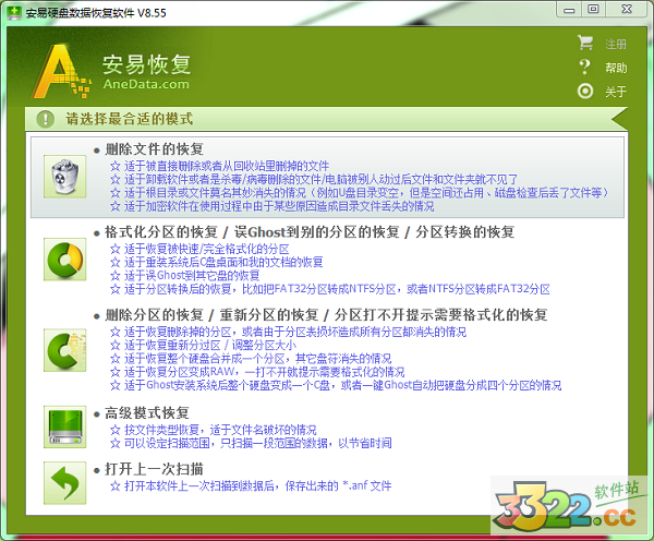 202210290921194887160000