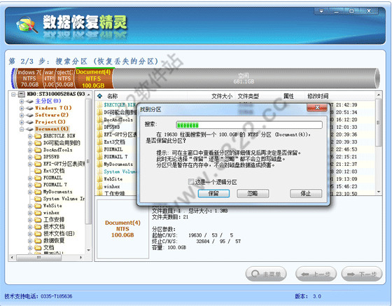 202210290921329553210003