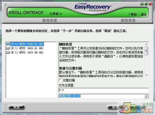 202210290921460274300002