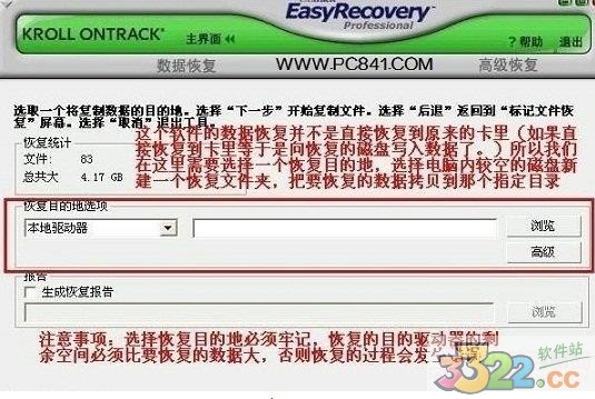 202210290921467603970004