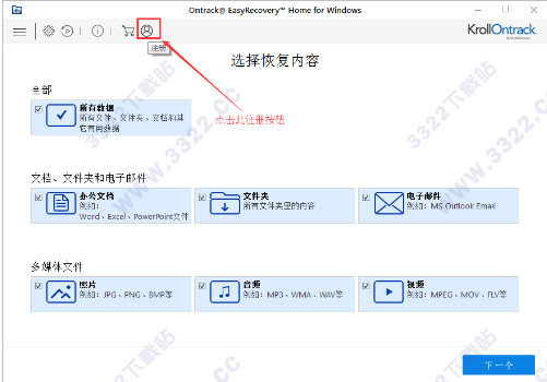 202210290921478470700001