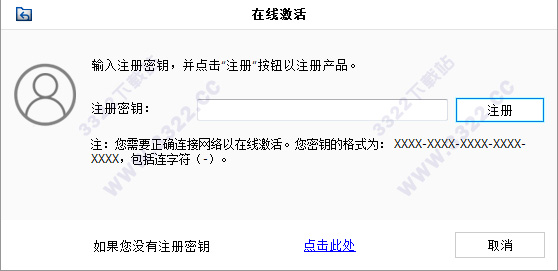 202210290921482302770002