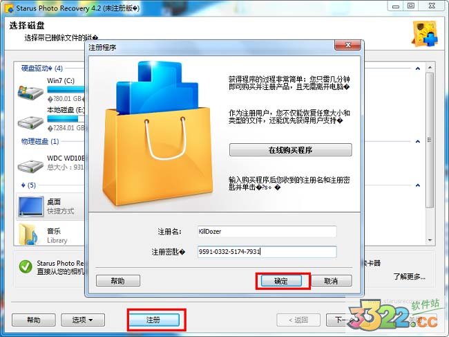 202210290921512772350008