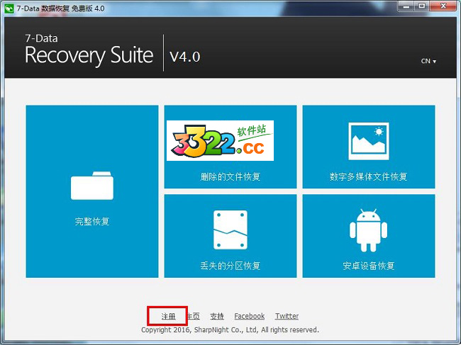 202210290921553844930001