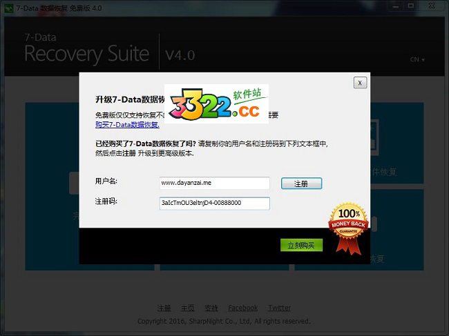 202210290921558363740002