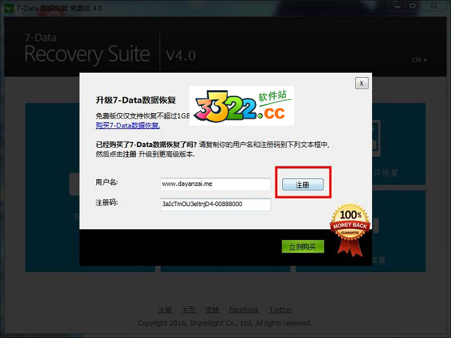 202210290921562404240003