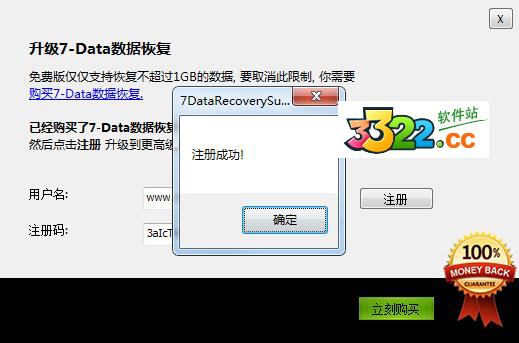 202210290921566043450004
