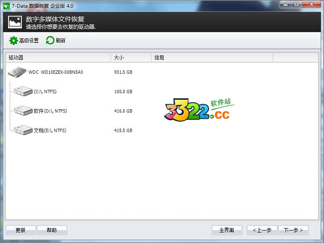 202210290921577786670007