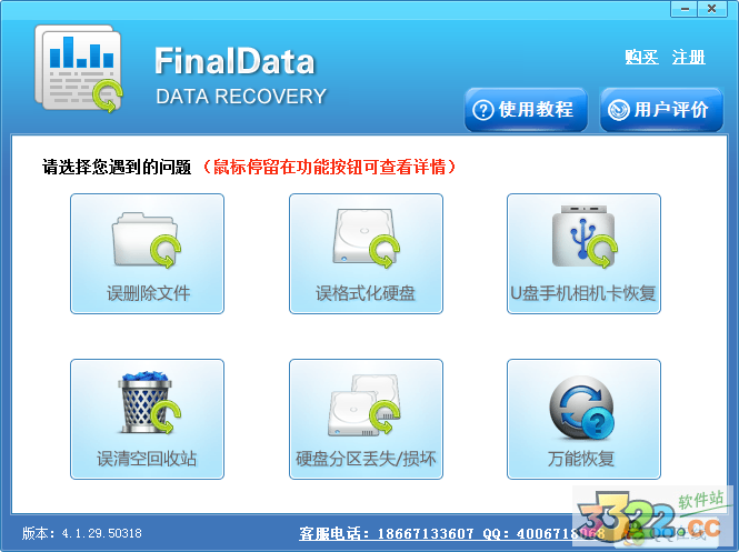 202210290922067983480000