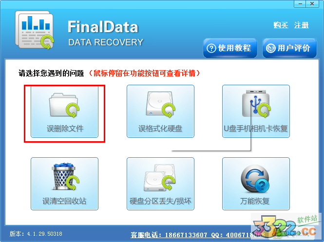 202210290922070882640001