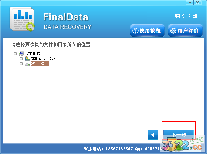 202210290922073841110002