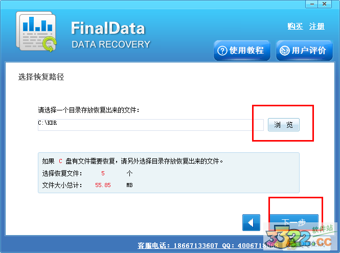 202210290922080316400004