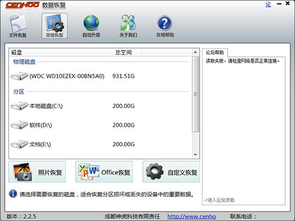 202210290922089467580001