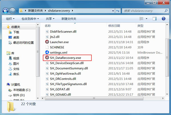 202210290922094582530002