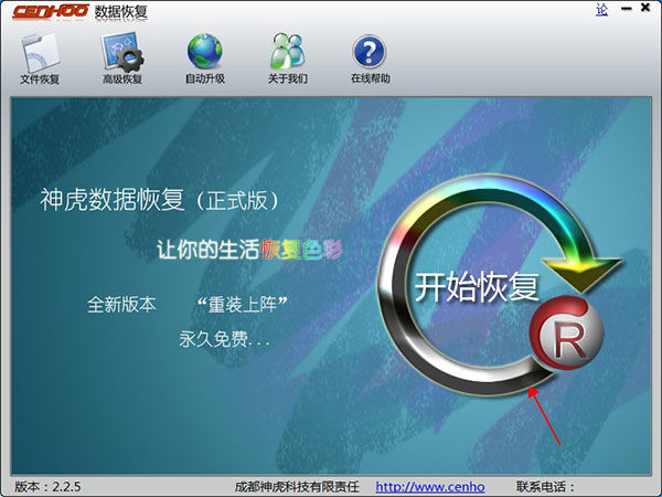 202210290922097746880003