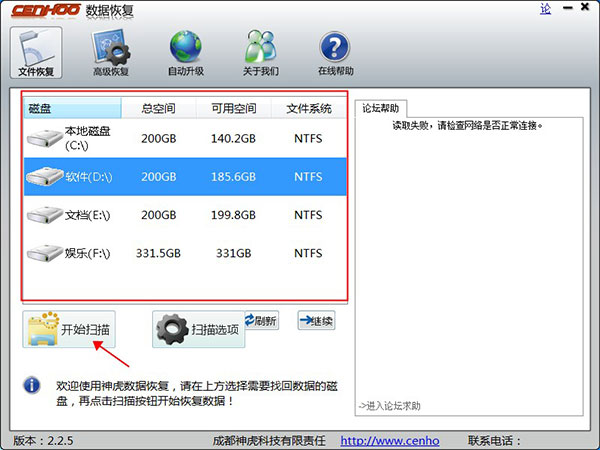 202210290922103753130004