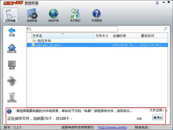 202210290922112461680007