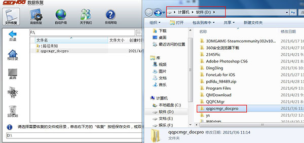 202210290922116083180008