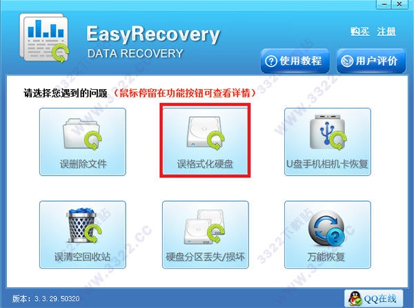 202210290922203757790004