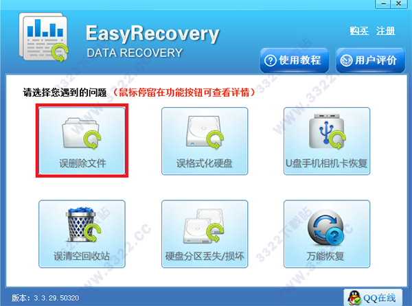 202210290922208502220005