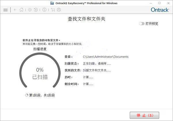 202210290922245286870002