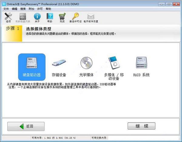 202210290922276020310011