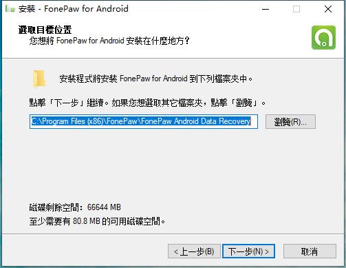 202210290922328309950005