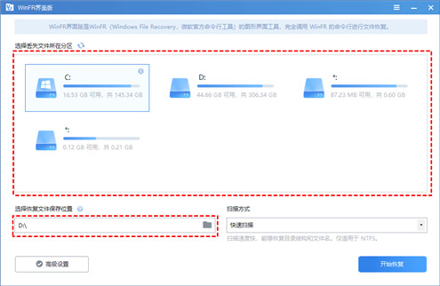 202210290922516036740003