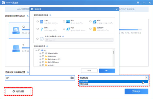 202210290922519689910004