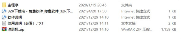 202210290923148992720001