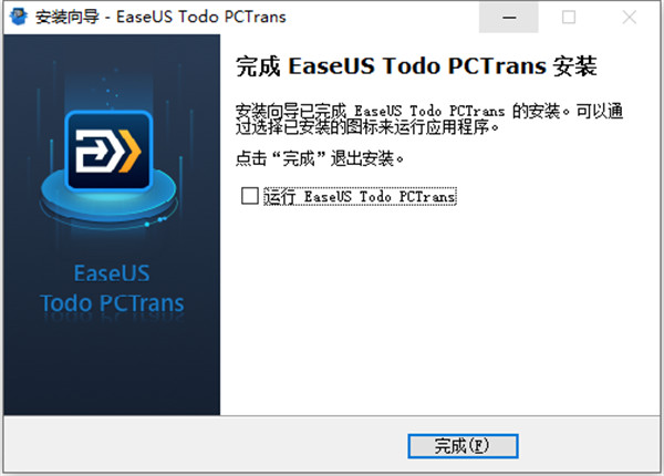 202210290923191083970005