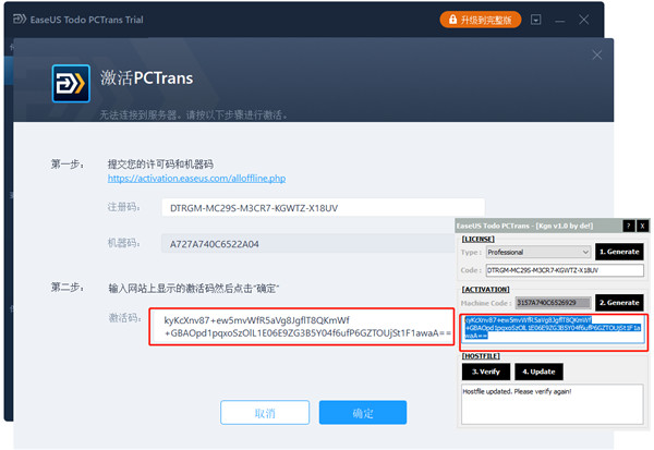 202210290923203674820009