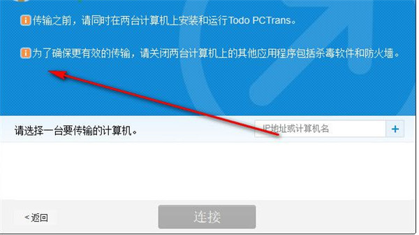 202210290923215601420013