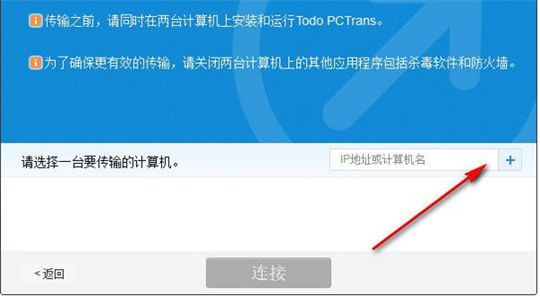 202210290923219752930014