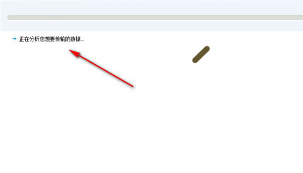 202210290923229264980017