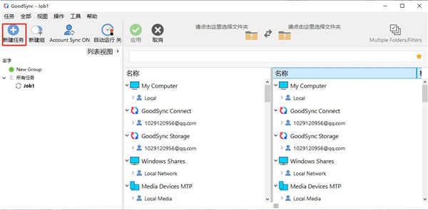 202210290923455741030003