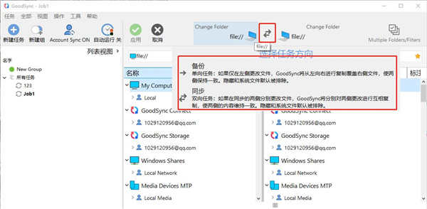202210290923470262380008