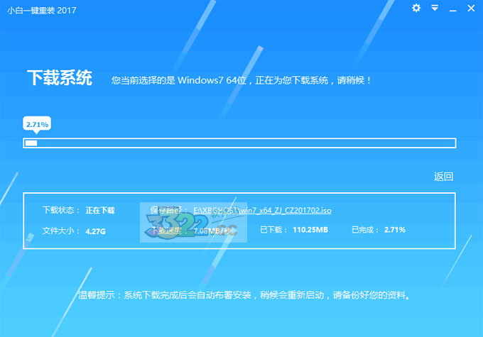 202210290923489503510002