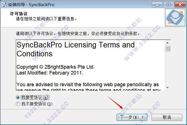 202210290923594107530001