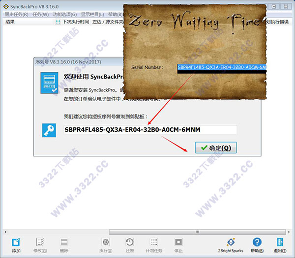 202210290924011168690005