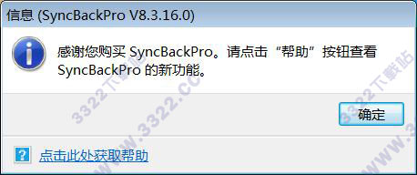 202210290924014937420006